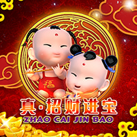 RTP sboslot titanbet138